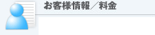 ql/