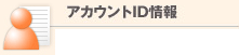 AJEgID