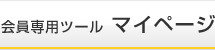 pc[ }Cy[W